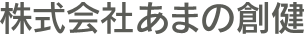 ܂̑n